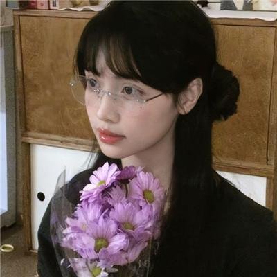 花村